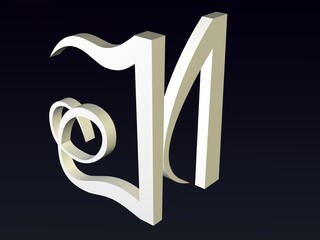 Fototapete - 3d font, Font stylization of the letters J and N. font composition of the logo. 3D rendering.