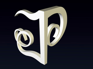 Fototapete - 3d font, Font stylization of the letters J and P. font composition of the logo. 3D rendering.