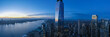 Aerial panorama of New York City skyline with both Jersey City and downtown Manhattan from Hudson River 