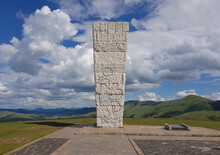 Monument To The Executed Partisans Of Zlatibor, Serbia