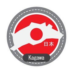 Canvas Print - Kagawa map