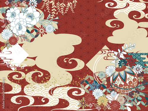 和柄 赤 雲 シンプル 背景素材 Abstraction Wall Mural Abstracti Risings