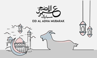 Wall Mural - Eid al adha line art banner design vector isolated on grunge background