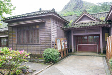 Japanese Style Residence At Gold Museum, New Taipei City Government In Jinguashi, Ruifang, New Taipei City, Taiwan.