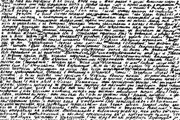 Leinwandbilder - The texture of an unreadable handwritten text. Illegible handwritten text. Vector illustration. Overlay template.