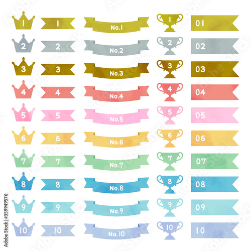 ランキング アイコン 水彩風 Vector Eps Vector De Stock Adobe Stock