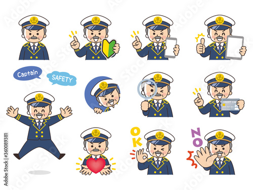 船長の中年男性 バリエーション 初心者マーク スマートフォン タブレット 虫眼鏡 クレジットカード ハート Ok No Comprar Este Vector De Stock Y Explorar Vectores Similares En Adobe Stock Adobe Stock
