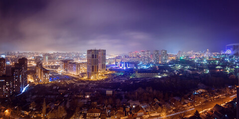 Night views of new buildings in the city of Ufa, Russia