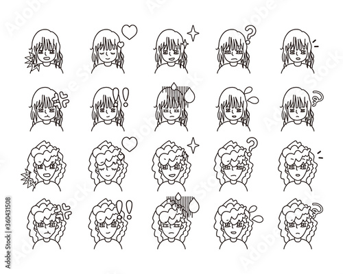 14 656 Startled People Person Wall Murals Canvas Prints Stickers Wallsheaven