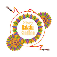 Wall Mural - happy raksha bandhan celebration with circular and floral feame