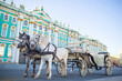 The Palace Square in St Petersburg inRussia