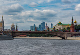 Fototapeta Góry - Panoramic view of Moscow