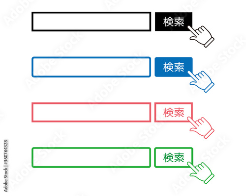 検索ボックスボタンを人差し指で押すベクターイラスト 検索バー Comprar Este Vector De Stock Y Explorar Vectores Similares En Adobe Stock Adobe Stock