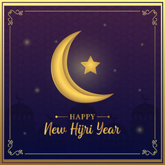 Wall Mural - happy new hijri year in elegant background