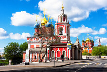 St George Church, Moscow Free Stock Photo - Public Domain Pictures