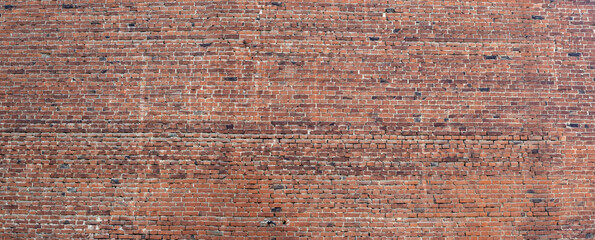  image of a brick, grunge wall close-up