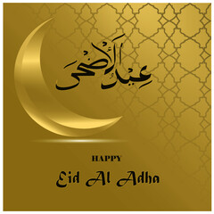 eid al adha template with calligraphy and golden crescent and islamic ornament background
