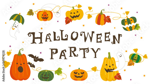ハロウィンパーティー イラスト Buy This Stock Vector And Explore Similar Vectors At Adobe Stock Adobe Stock