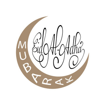 Eid Mubarak greeting with islamic luxury design