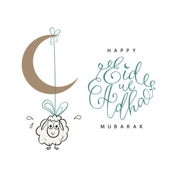 Eid Mubarak greeting with islamic luxury design