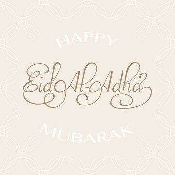 Eid Mubarak greeting with islamic luxury design