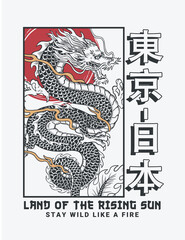 Wall Mural - Japanese dragon illustration. Vector graphics for t-shirt prints and other uses.  Japanese text translation: Tokyo/Japan