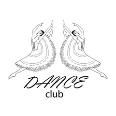 Wall Mural - Dance club logo. Dancing ballerina in a jump. Hand drawn ink woman design element stock vector illustration for dancing studio