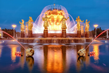 Russia Moscow colour fountain in city park Vdnkh