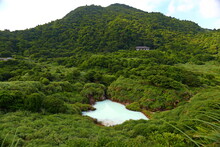 Milk Lake Near Jingshan Bridge Near Qingtiangang Grassland, Yangmingshan, Taiwan