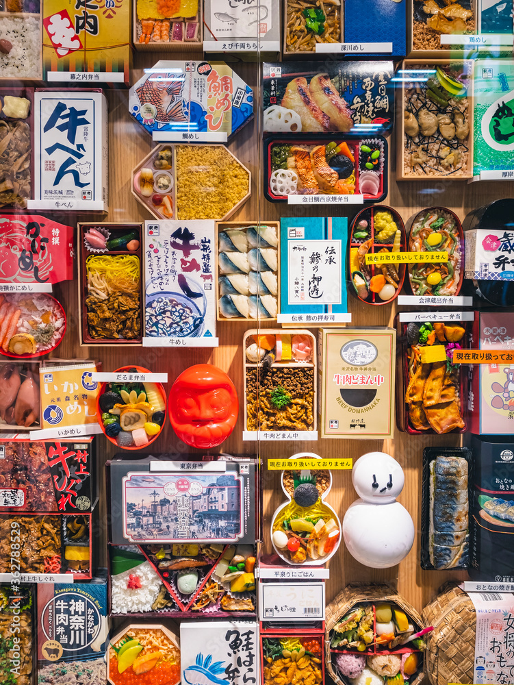 Bento box Japanese food Shop display in Tokyo station Ekiben Japan ...