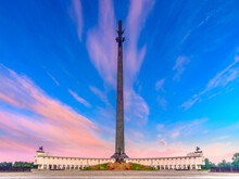 Blue Dawn Sky With Clouds Over The Memorial In Victory Park On Poklonnaya Hill In Moscow. A Grandiose Historical Complex Dedicated To Soldiers Who Fought During The Great Patriotic War.