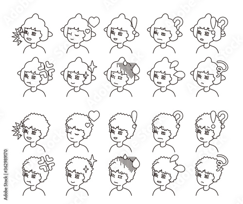 14 656 Startled People Person Wall Murals Canvas Prints Stickers Wallsheaven