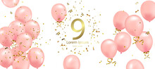 Anniversary Celebration, Birthday Party Banner Design With Pink Balloon Bunch. Realistic 3D Balloon And Gold Ribbons. Event Background Design Vector Illustration.