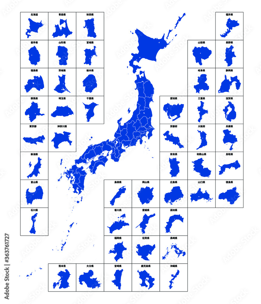 都 道府県 シルエット