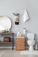 Wall Mural - Stylish interior of modern bathroom with toilet bowl