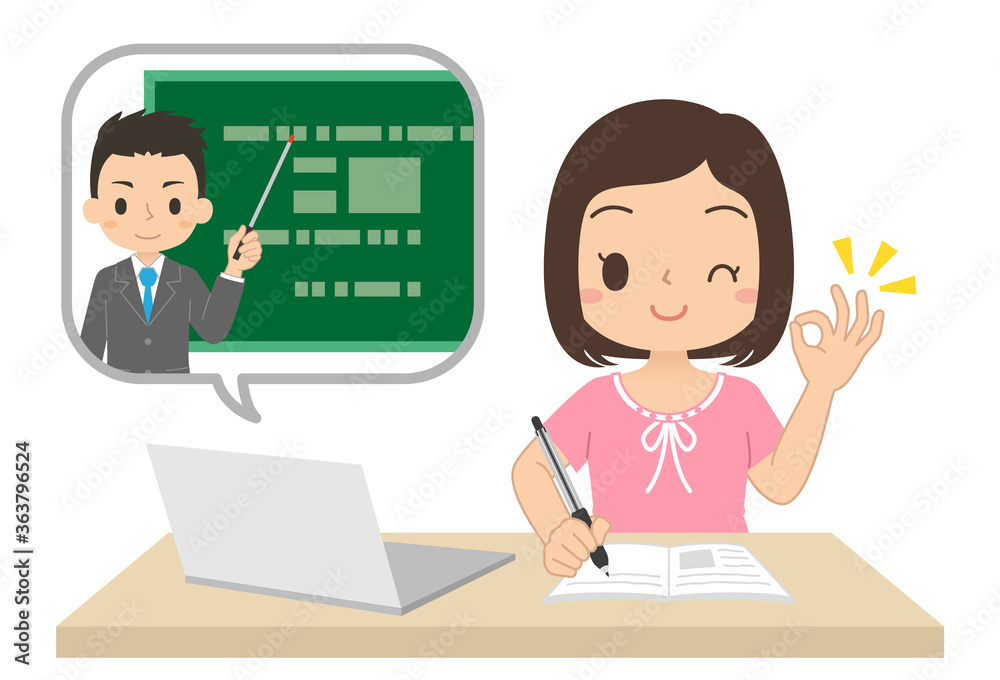 パソコンで勉強する女子学生 オンライン授業 オンライン学習 イラスト Dcn Gallery