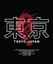 Japanese Dragon Illustration . Vector Graphics For T-shirt Prints And Other Uses. Japanese Text Translation: Tokyo