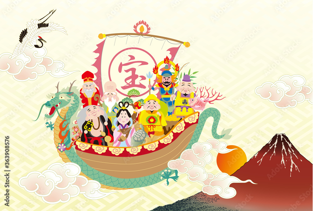 開運 Amazon.co.jp: 七福神の船 七福宝船 七福神 37cm（金メッキ/24金）＿置物 船・ボート