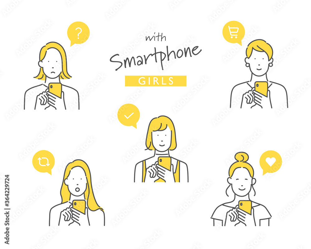 スマホを使う女性のイラスト素材 Stock Gamesageddon スマホを使う女性のイラスト素材 Stock Gamesageddon