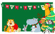 © waraporn - Merry Christmas. Christmas Cute Animals Character. Happy Christmas Companions. Rain deer, Tiger, rabbit, hippopotamus, giraffe and zebra scene.