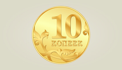 Wall Mural - Vector Russian Coin illustration. Isolated Russian Money. 