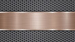Background of silver perforated metallic surface with holes and horizontal bronze polished plate with a metal texture, glares and shiny edges