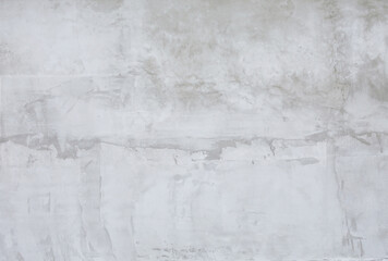 concrete grey wall texture may used as background