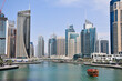 © Raicho - ドバイマリーナの景色　Beautiful view of Dubai Marina