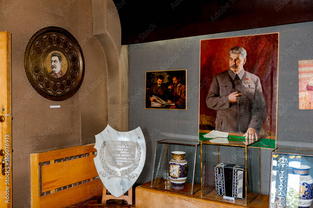 Stock-Foto „GORI, GEORGIA - JULY 21, 2014: Museum of Joseph Stalin in ...