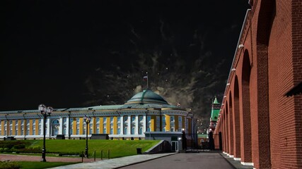 Wall Mural - Fireworks over the Moscow Kremlin during Victory Day (WWII), Russia