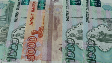 Russian banknotes of various denominations