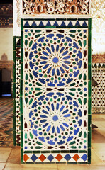 Canvas Print - Azulejos del Alcázar Sevilla España