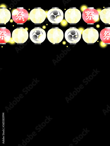 日本の夏祭りの提灯のイラスト背景 Stock Vector Adobe Stock