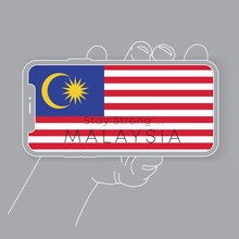 Hand Holding Smartphone With National Flag And Encouraging Message : Vector Illustration